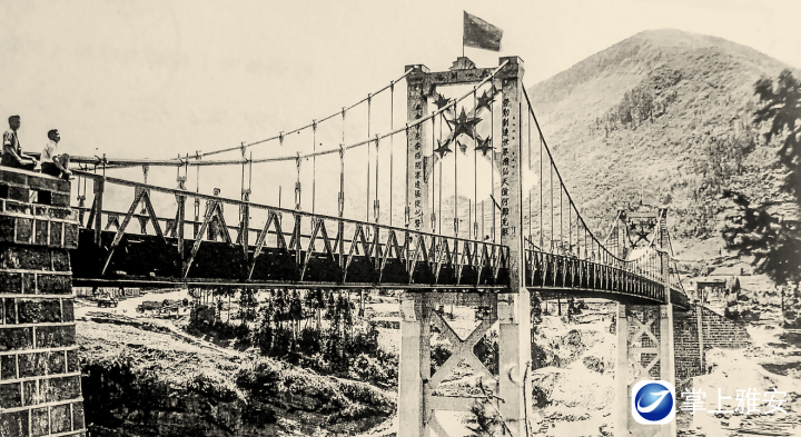 1951年飞仙关桥建成通车2.jpg
