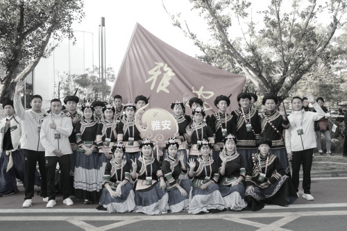 省第十六届少数民族传统体育运动会开幕，雅安率队参赛