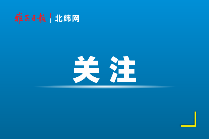 雅安茶厂股份有限公司成功入选2022年四川省版权示范单位
